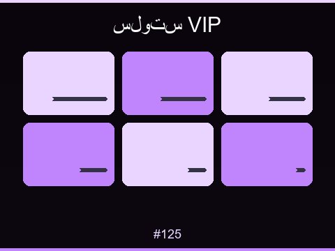 سلوت واحة الذهب أجواء صحراوية وجولات مكافآت مميزة